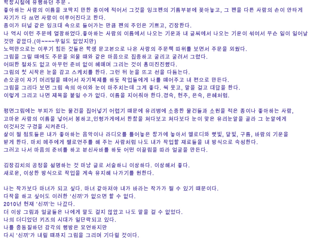 글1.jpg