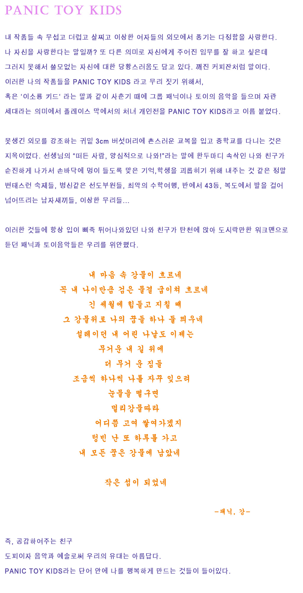 글글2.jpg