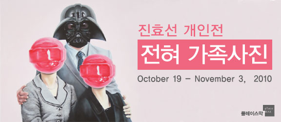네오룩-배너.jpg