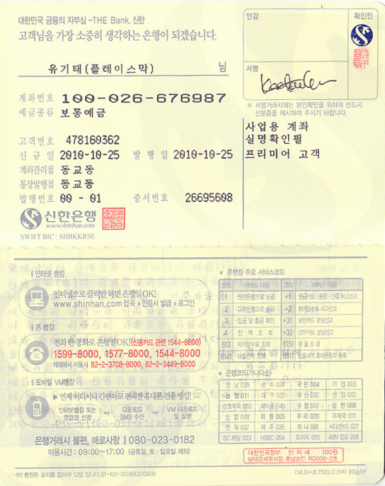 KEE_%25B~1.jpg