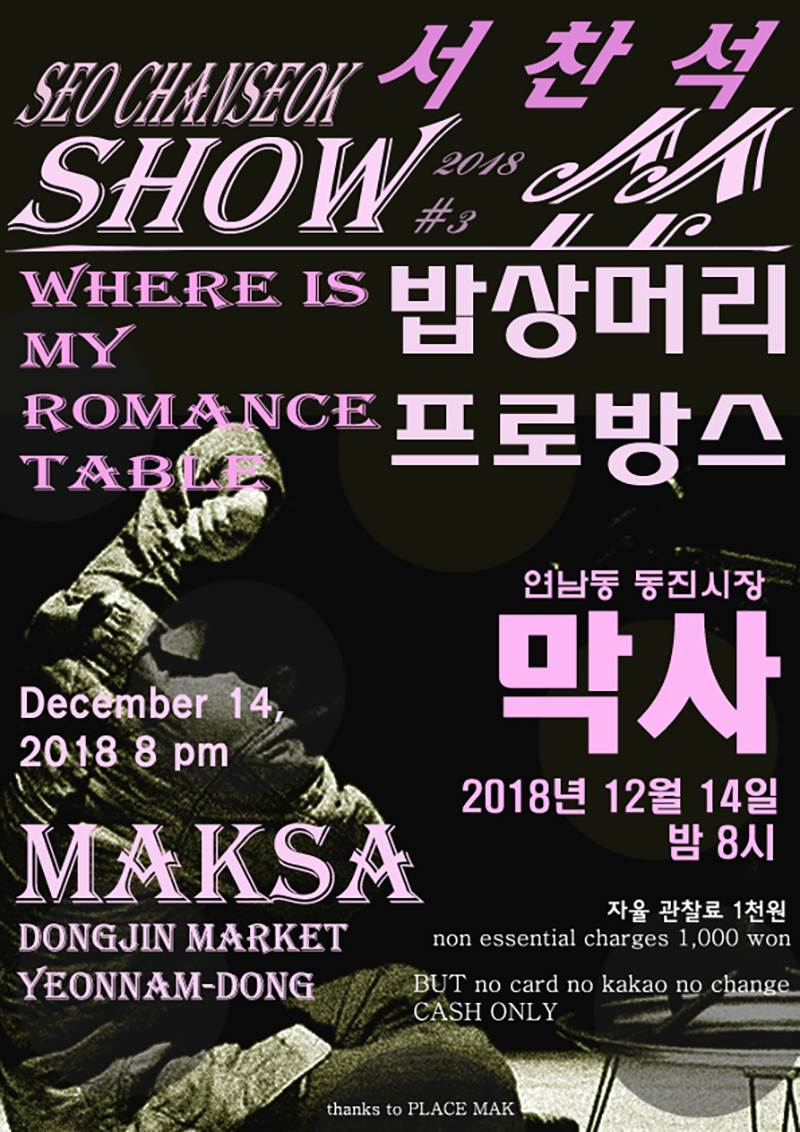 d29159a117ea926edeed2b3944576f14.jpg