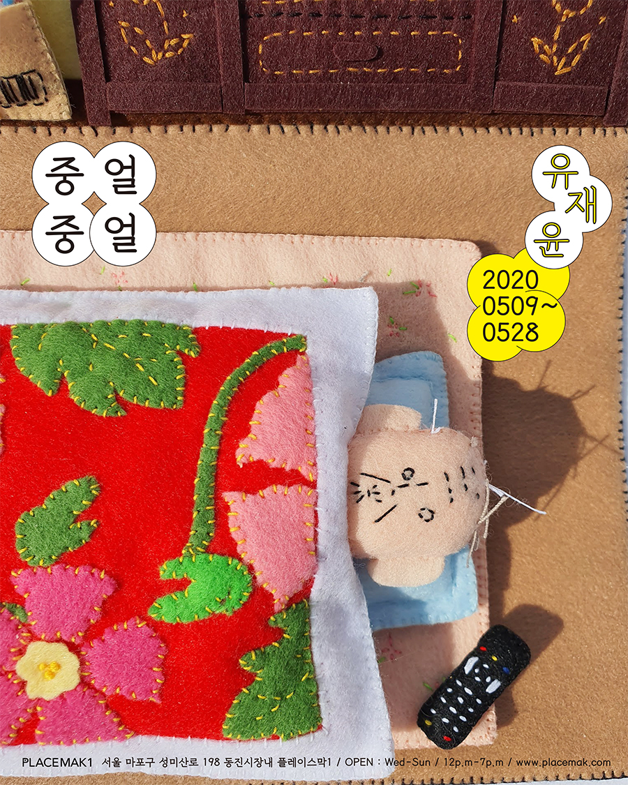 2d7ff43e3791d9a9433c1acbcebd79af.jpg