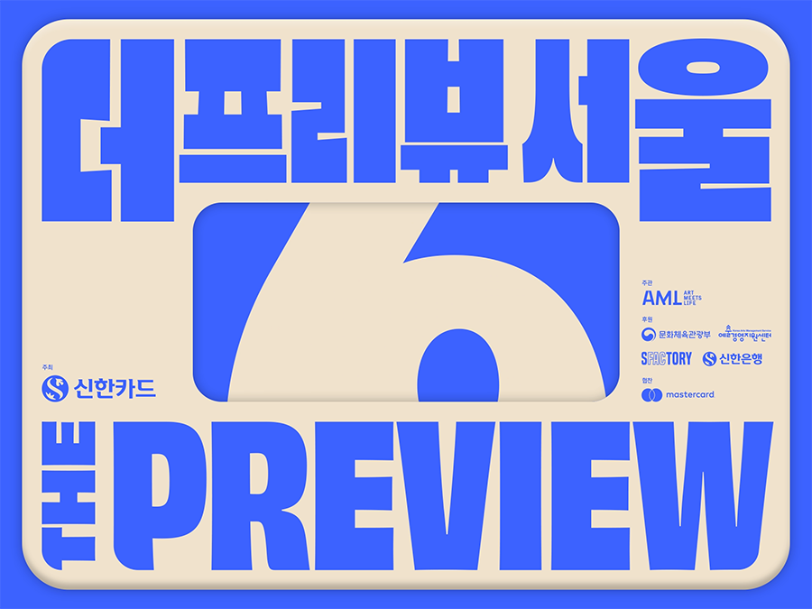 d8fd80f54a681996dfa67bb3889dd038.png