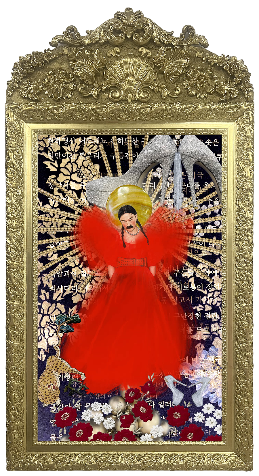 900_미인도.png
