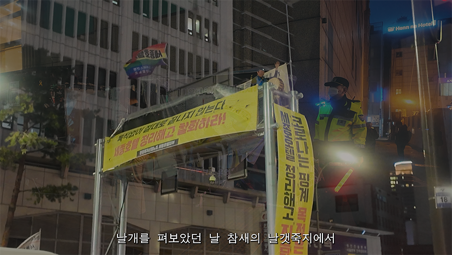 900_우몸만_작품사진1.png