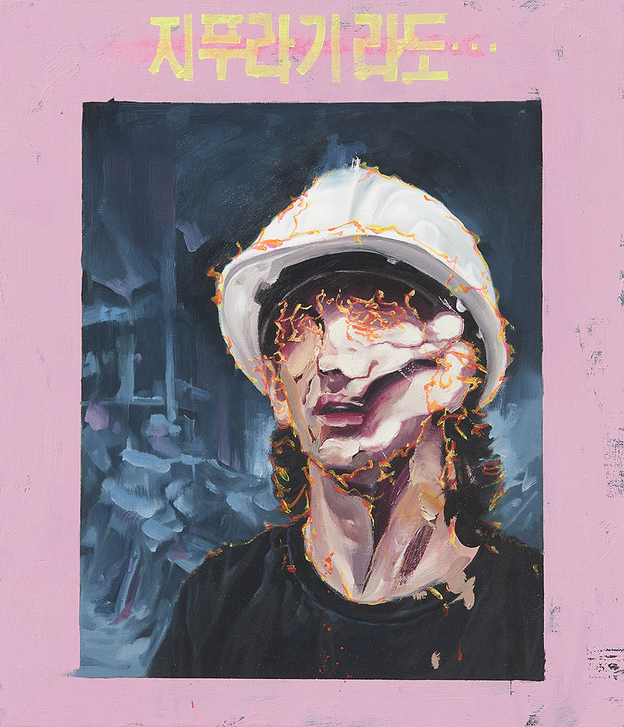 900_8. 지푸라기-2, 2025. 캔버스에 유화, 53cm × 45.5cm.jpg