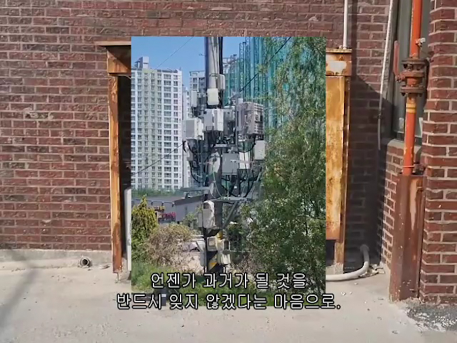 900_류아현작가대표이미지.jpg